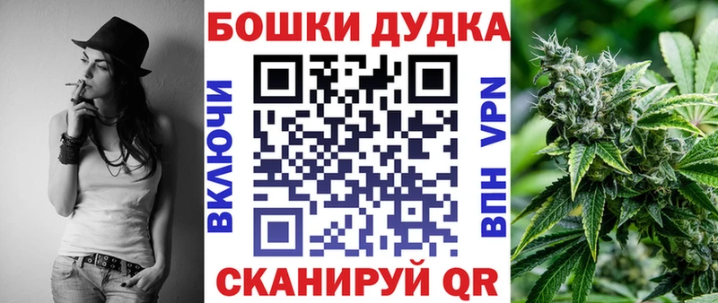 Наркота Ковров КОКАИН  Конопля  МЕФ  Гашиш 