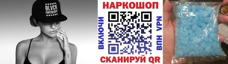  Cocaine Ковров