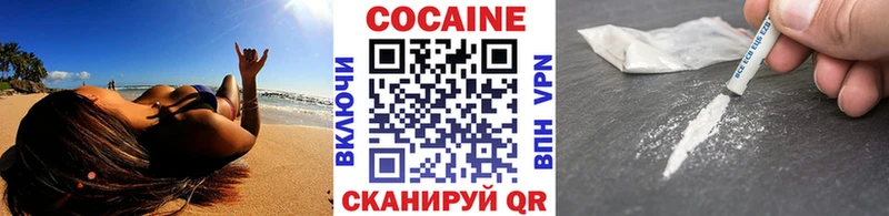 гидра рабочий сайт  Ковров  КОКАИН 99% 