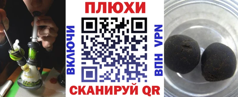 ГАШИШ гарик Ковров