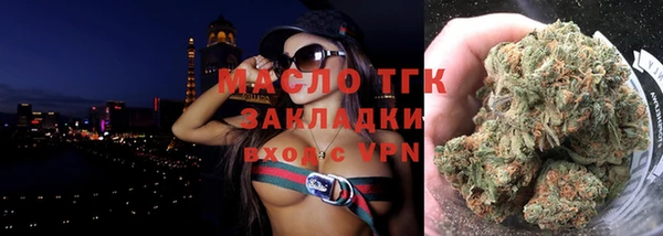 spice Приозерск