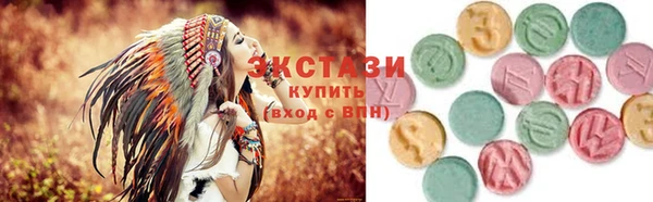 spice Приозерск