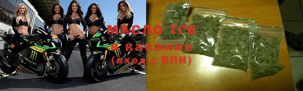 синтетический гашиш Пролетарск