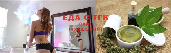 spice Приозерск
