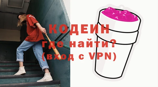 винт Сосновка