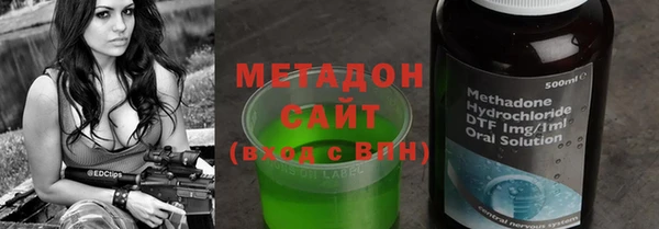 spice Приозерск