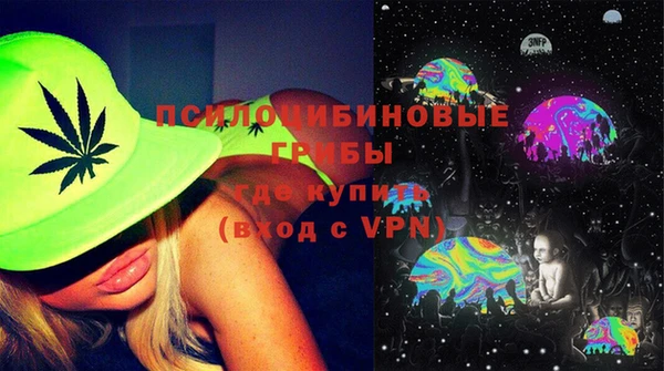 прущая мука Володарск