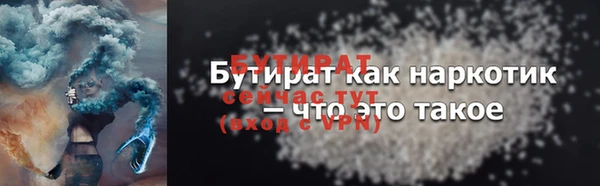 spice Приозерск