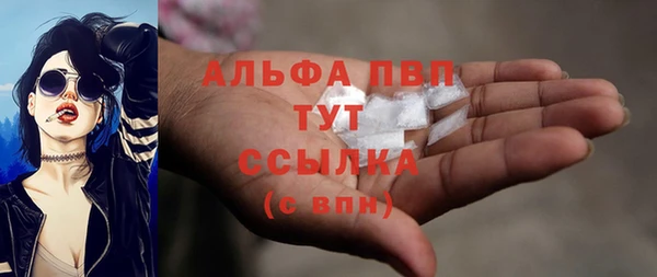 МДПВ Сосновоборск
