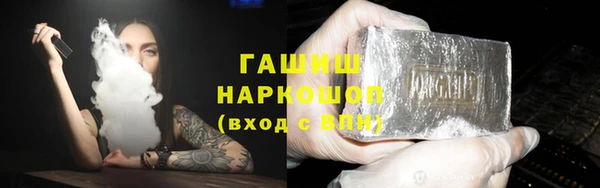 spice Приозерск
