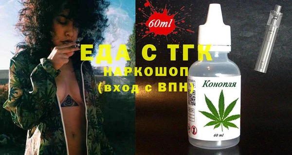 spice Приозерск