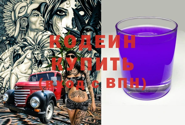 прущая мука Володарск