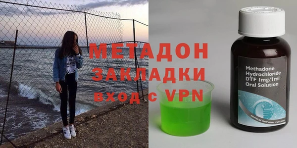 синтетический гашиш Пролетарск
