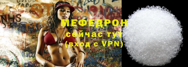 spice Приозерск