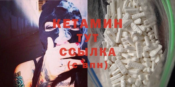spice Приозерск