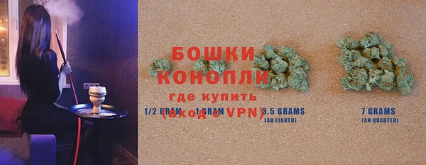 spice Приозерск