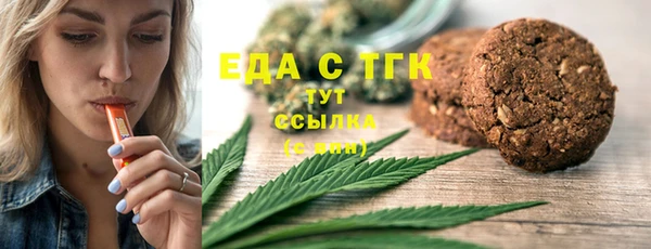 дурь Покров