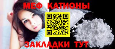 MDMA Premium VHQ Ипатово