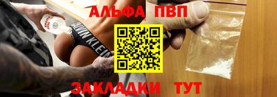 мефедрон VHQ Изобильный