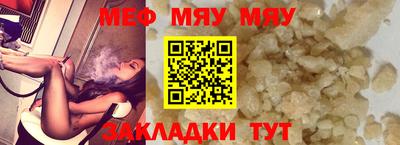 альфа пвп VHQ Ирбит