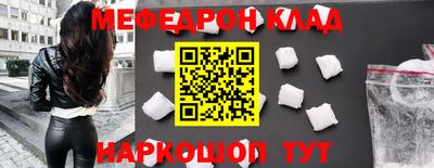 альфа пвп VHQ Ирбит