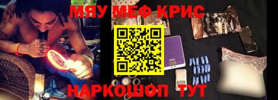 кокс Азнакаево
