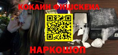 альфа пвп VHQ Ирбит