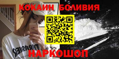 альфа пвп VHQ Ирбит