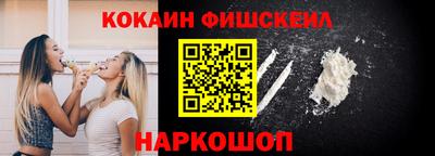 мефедрон VHQ Изобильный