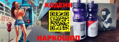MDMA Premium VHQ Ипатово