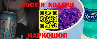 мефедрон VHQ Изобильный