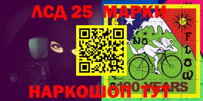мефедрон VHQ Изобильный