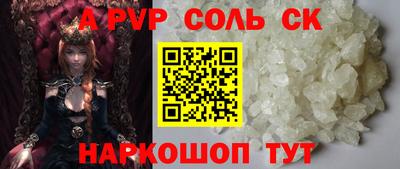 MDMA Premium VHQ Ипатово