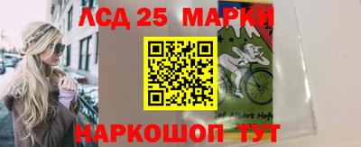 мефедрон VHQ Изобильный
