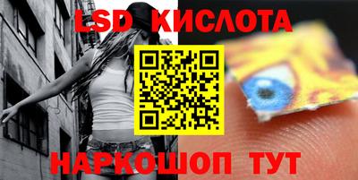 мефедрон VHQ Изобильный