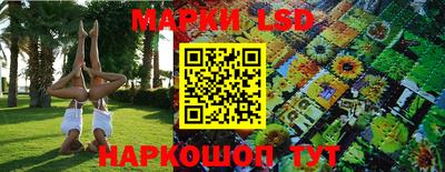 альфа пвп VHQ Ирбит