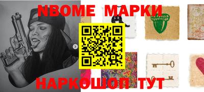 MDMA Premium VHQ Ипатово