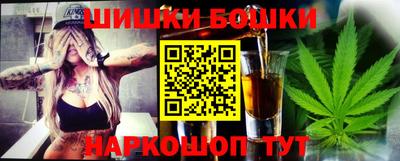 мефедрон VHQ Изобильный