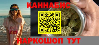 MDMA Premium VHQ Ипатово