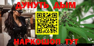 мефедрон VHQ Изобильный