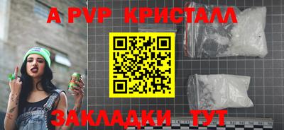 MDMA Premium VHQ Ипатово
