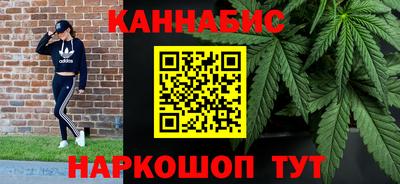 альфа пвп VHQ Ирбит