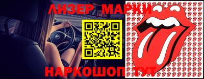 альфа пвп VHQ Ирбит