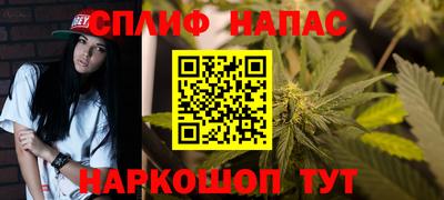 альфа пвп VHQ Ирбит