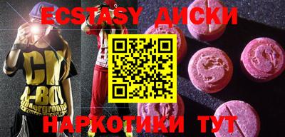 альфа пвп VHQ Ирбит