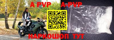 MDMA Premium VHQ Ипатово