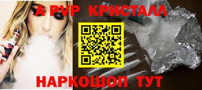 кокаин колумбия Абакан