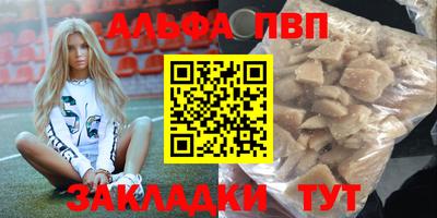 MDMA Premium VHQ Ипатово