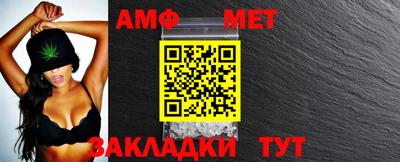 MDMA Premium VHQ Ипатово