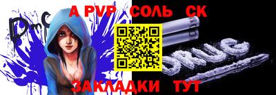 мефедрон VHQ Изобильный